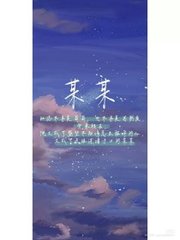 天美星空果冻蜜桃